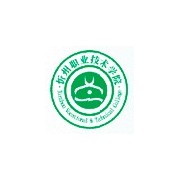 忻州職業(yè)技術學院
