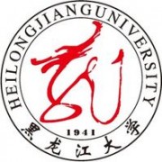 黑龍江大學(xué)