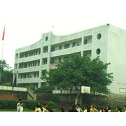 內江東方科技職業(yè)學校