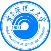 哈爾濱理工大學(xué)