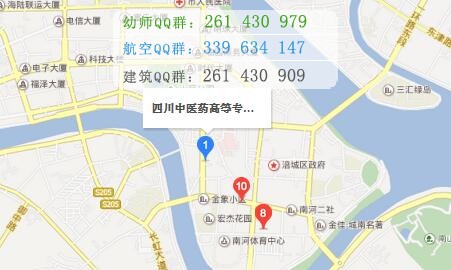 四川中醫(yī)藥高等?？茖W校