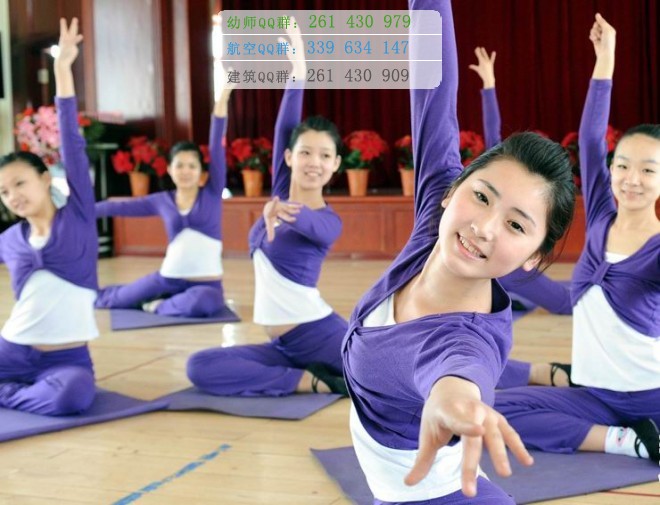 貴陽振華藝術(shù)師范職校2016年報名條件、招生對象