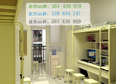 遵義醫(yī)藥高等?？茖W(xué)校