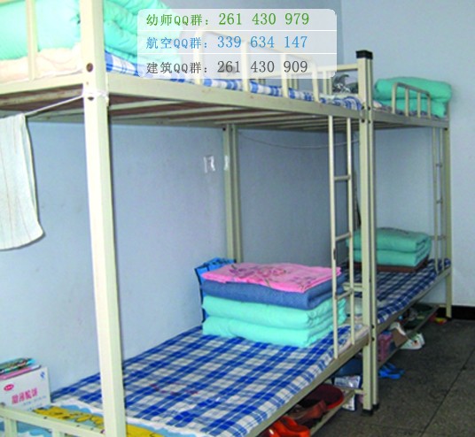 運(yùn)城幼兒師范高等?？茖W(xué)校宿舍條件