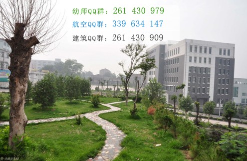 陽(yáng)泉師范高等專科學(xué)校網(wǎng)站網(wǎng)址