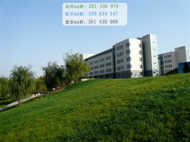 濟(jì)南幼兒師范高等?？茖W(xué)校招生辦聯(lián)系電話