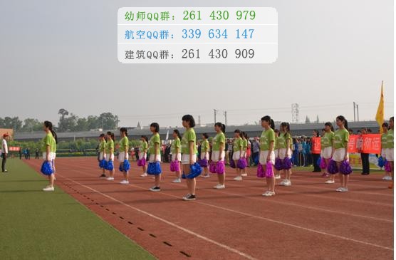 內(nèi)江市鐵路機械學校宿舍條件