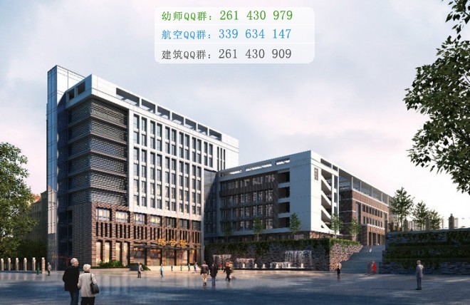 廣安大川鐵路運(yùn)輸學(xué)校2016年報(bào)名條件、招生對(duì)象