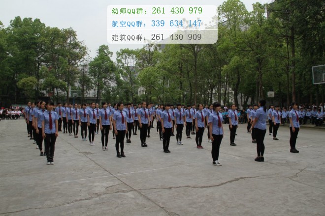 南充運(yùn)輸工程職業(yè)學(xué)校2016年報(bào)名條件、招生對象