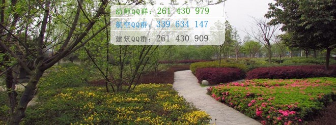 成都希望幼師學(xué)校2016年報(bào)名條件、招生對象