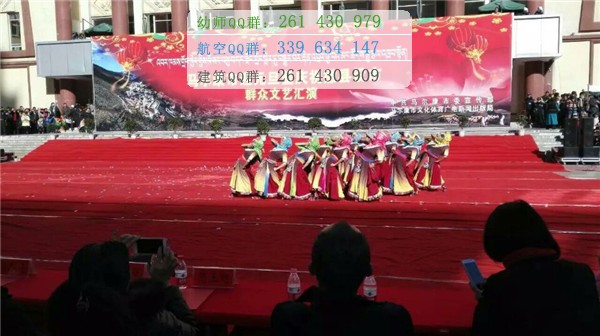 馬爾康民族師范學校2016年報名條件、招生對象