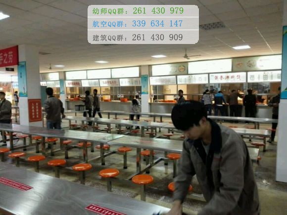 湖南鐵路科技職業(yè)技術學院宿舍條件