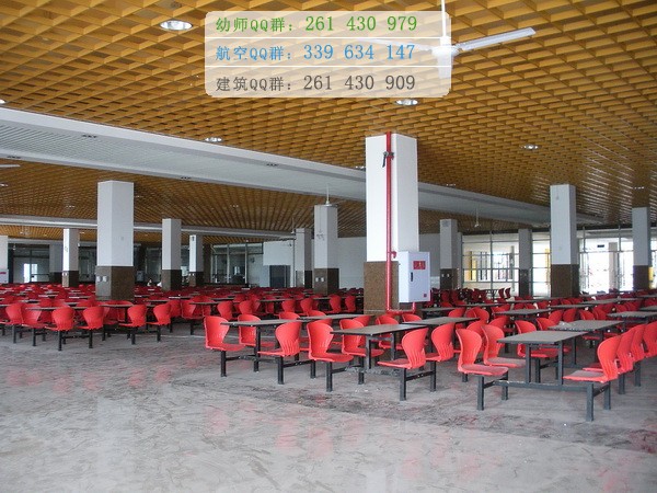 重慶工商職業(yè)學院宿舍條件