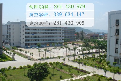 湖南鐵路科技職業(yè)技術(shù)學院招生辦聯(lián)系電話