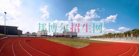 重慶財政學校2016年報名條件、招生對象