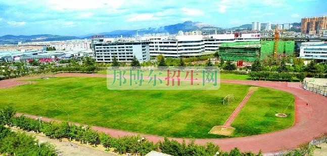 云南商務職業(yè)學院2016年招生簡章