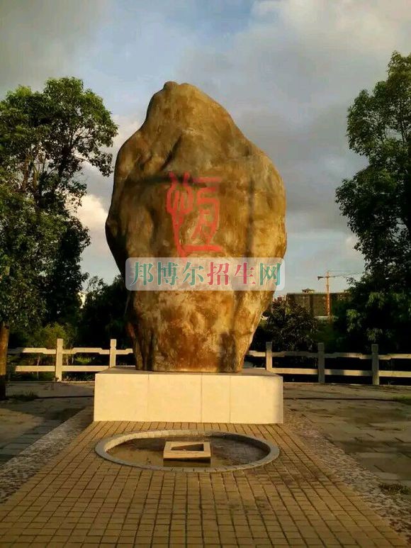 廣西經(jīng)濟職業(yè)學院網(wǎng)站網(wǎng)址