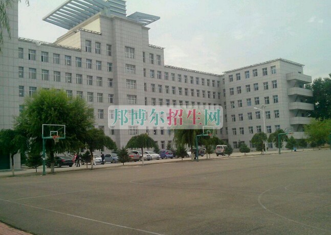 白城醫(yī)學(xué)高等?？茖W(xué)校