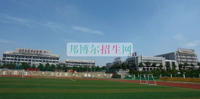 山東交通職業(yè)學院是幾專