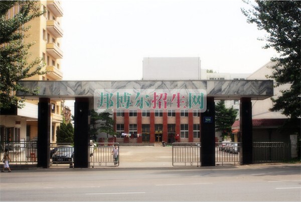 長春金融高等?？茖W(xué)校招生辦聯(lián)系電話