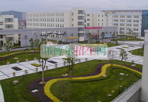 浙江醫(yī)學(xué)高等?？茖W(xué)校