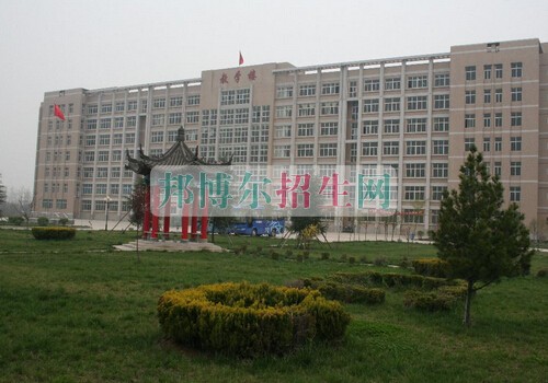 西安醫(yī)學(xué)高等?？茖W(xué)校