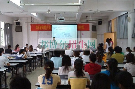 安徽醫(yī)學高等?？茖W校