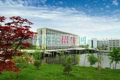 安慶醫(yī)藥高等?？茖W校