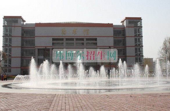 南陽醫(yī)學(xué)高等?？茖W(xué)校