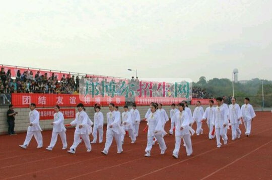 江西醫(yī)學(xué)高等專(zhuān)科學(xué)校