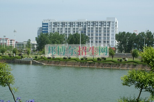 漯河醫(yī)學高等?？茖W校