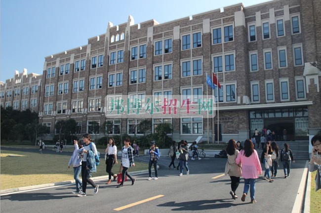 上海外國語大學(xué)賢達(dá)經(jīng)濟人文學(xué)院2016年招生簡章