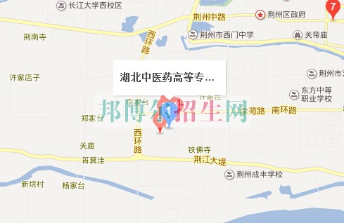 湖北中醫(yī)藥高等?？茖W(xué)校