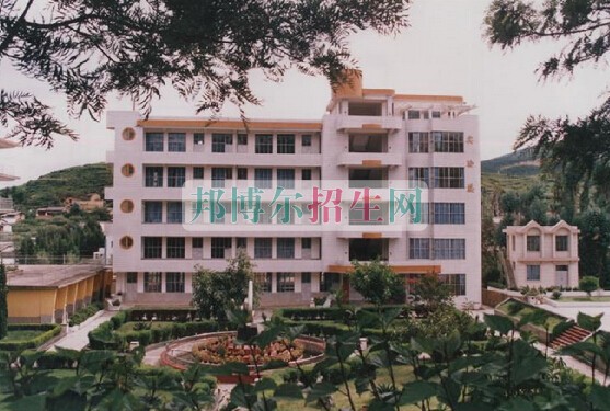 保山中醫(yī)藥高等?？茖W(xué)校