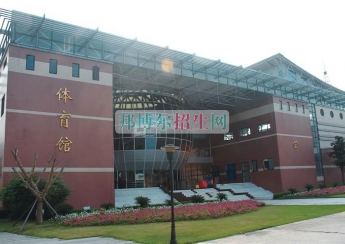 上海行健職業(yè)學院招生辦聯(lián)系電話
