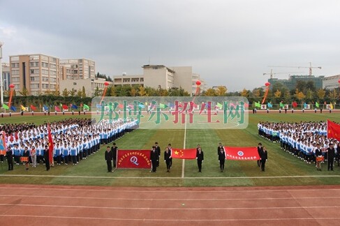 曲靖醫(yī)學(xué)高等?？茖W(xué)校