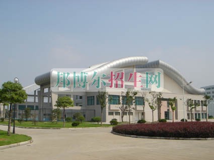 浙江工商職業(yè)技術(shù)學院是幾專