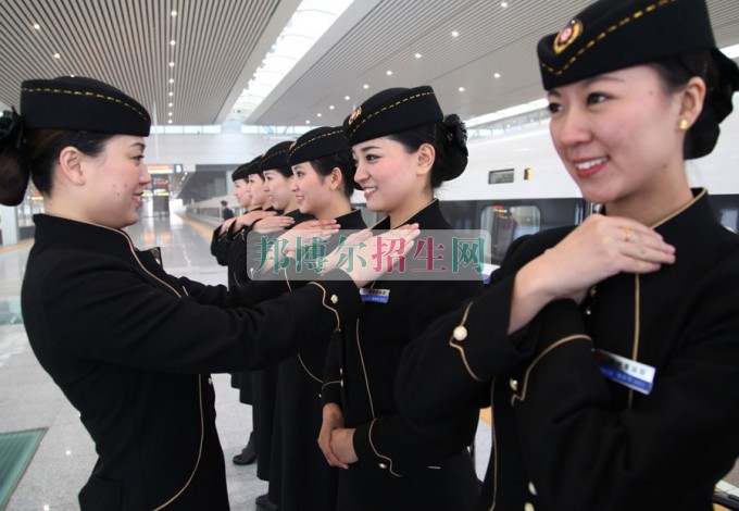 高鐵乘務(wù)學校怎么樣