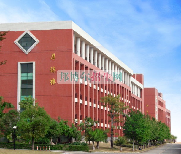 廣州華商職業(yè)學院招生辦聯(lián)系電話