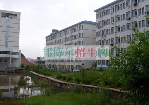 益陽醫(yī)學(xué)高等?？茖W(xué)校