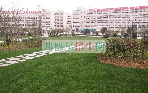 畢節(jié)醫(yī)學高等?？茖W校