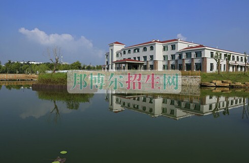 江蘇食品藥品職業(yè)技術學院