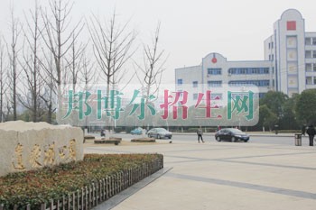 黃岡科技職業(yè)學院網站網址