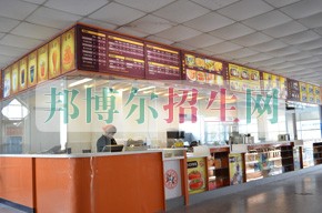昆山登云科技職業(yè)學院食堂