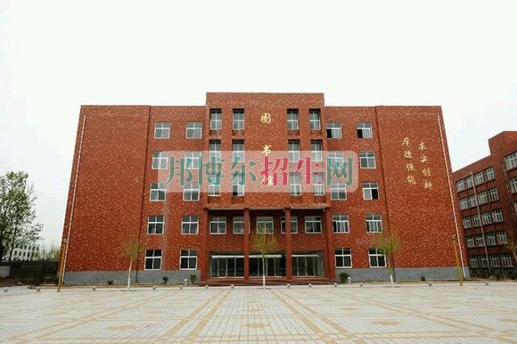 有什么電子商務(wù)學(xué)校