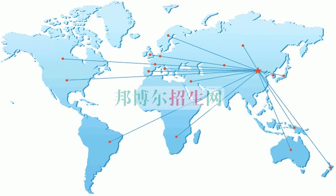 300分能上國際貿易嗎