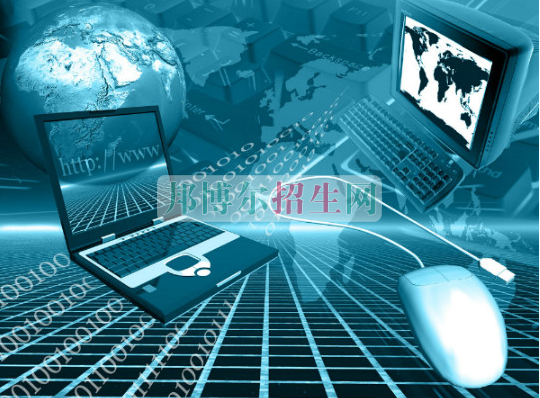 初中畢業(yè)可以學計算機多媒體技術嗎