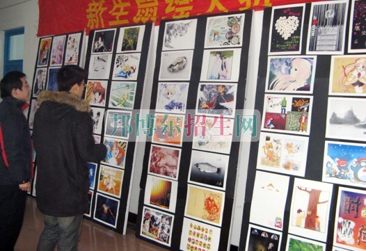 初中畢業(yè)讀動漫設(shè)計(jì)與制作