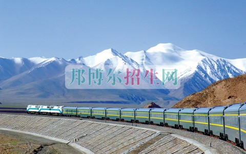 哪個(gè)鐵道工程技術(shù)專(zhuān)業(yè)學(xué)校最好