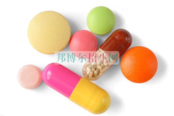 中專(zhuān)藥劑專(zhuān)業(yè)都學(xué)什么